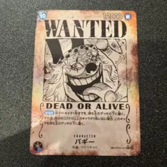 ワンピースカード　バギー　手配書　SP