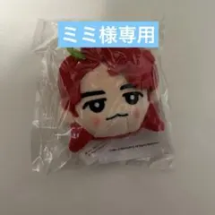 ミセス 藤澤涼架 韓国ソウルコン ぬいぐるみキーホルダー猫耳 - メルカリ