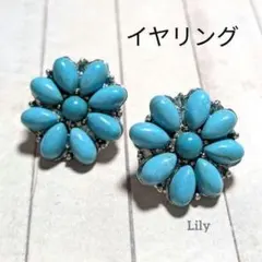 ✨ ターコイズ イヤリング 花 フラワー トルコ石 部族 民族 ハワイアン