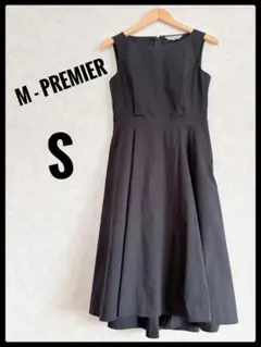 エムプルミエ　黒　ノースリーブフレアワンピース　S