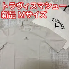 新品 トラヴィスマシュー 半袖モックネック 胸ロゴ ターコイズ XLサイズ 新品 トラヴィスマシュー 半袖モックネック 胸ロゴ ターコイズ XL
