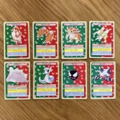 【連番あり】ポケモンカード トップサン 初期 青裏あり 8枚セット　まとめ売り