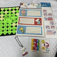 平成　スヌーピー　シール　キーホルダー　まとめ売り