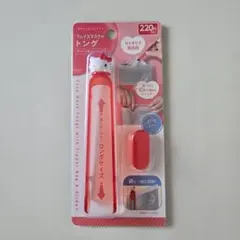 【新品未使用】DAISO ダイソー ハローキティ フェイスマスク用トング