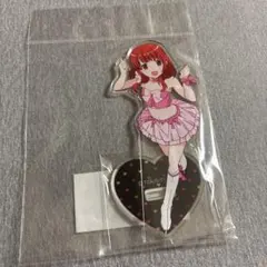 プリティーリズム あいら グッズまとめ プリティーリズム オーロラドリーム 春音あいら アクリル