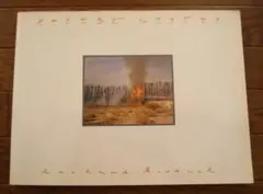 新品未開封洋書　RICHARD MISRACH CHRONOLOGIES　写真集 新品未開封洋書 RICHARD MISRACH CHRONOLOGIES 写真集