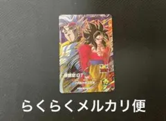 ドラゴンボールスーパーダイバーズ SDV10-069 孫悟空:GT GDR - メルカリ