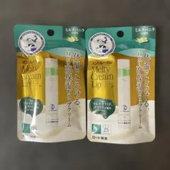 メンソレータム メルティクリームリップ ミルクバニラ 2個セットのサムネイル