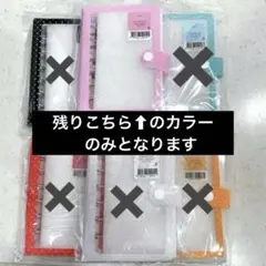 メリング シール帳 バインダー MERING I 韓国シール専門店 メリング