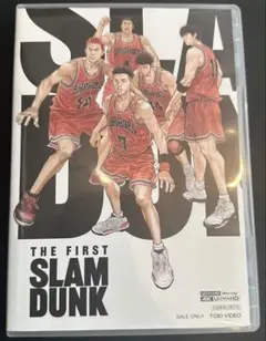 Item thumbnail for item db0c6a1a-dc12-4948-8e77-788c370a9b79