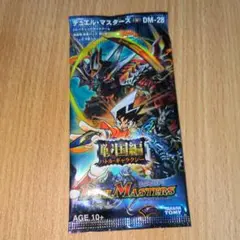 未開封】超神龍雷撃 ザドラゴニックノヴァ 未開封パック デュエマ