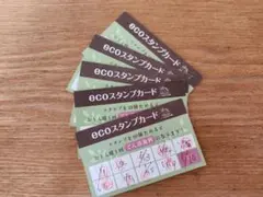 うはらの湯 入浴無料券5枚セット 期限なしのサムネイル