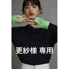 AZULbymoussy カラーカフブロックニットトップス