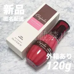 밀본 엘류다 그레이스 온 에멀전 논 플러싱 트리트먼트