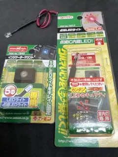 Item thumbnail for item 16e78e5f-5985-4b80-87fe-1a322d6116e2