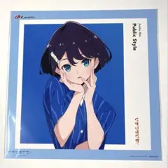 イキヅライブ！ 麻布麻衣 Public Style 特典 メガジャケ