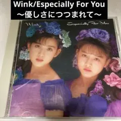 Wink レコード 優しさにつつまれて Especially for you - メルカリ