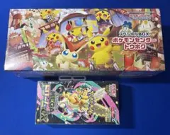 【未開封】MEGAドリームex &スペシャルBOX ポケモンセンタートウホク