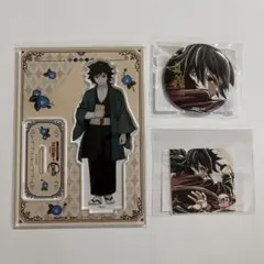2026年最新】冨岡義勇 アクリルスタンドの人気アイテム - メルカリ