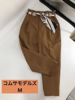 コムサモデルズ❣️スカーフベルト付カジュアルパンツ❣️Mのサムネイル