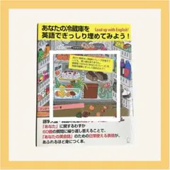 o.g2341tt様 リクエスト 5点 まとめ商品