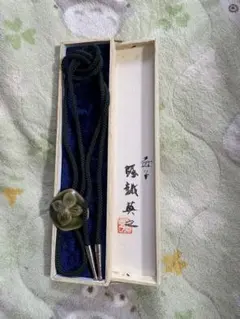 Item thumbnail for item 475a447b-0ae1-4466-89c0-79df0d9e475d