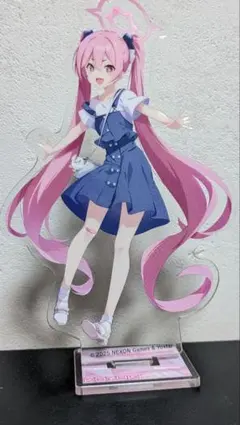 ブルーアーカイブ 限定