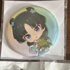 薬屋のひとりごと　オンラインクジら 猫猫　缶ミラー　ミニキャラA