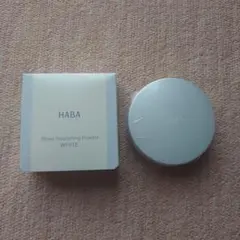 HABA Sheer Nourishing Powder WHITEのサムネイル