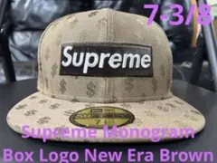 Supreme Monogram Box Logo New Era Brown
