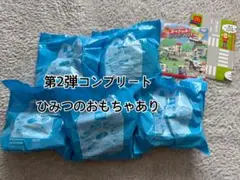 ハッピーセット トミカ