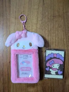 【新品未使用】サンリオ　マイメロディ　ボア生地トレカケース　キャラパキミラー