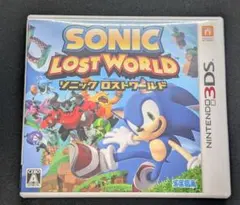 ソニック ロストワールド　ニンテンドー3DS