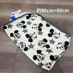 ディズニー ミッキー　ブランケット　膝掛け　90cm×60cm