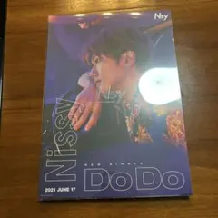 #Nsy 1 Blu-ray