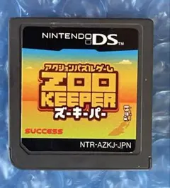 6n動作確認済み❗️ZOO KEEPER ズーキーパー
