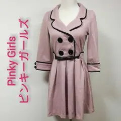 Pinky Girls ピンキーガールズ レディース コート風 ワンピース M
