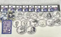 ブルーロック モノクロカード クリアシート ウエハース まとめ売り