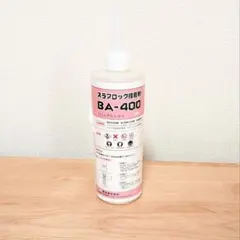 スラブロック接着剤 BA-400 業務用