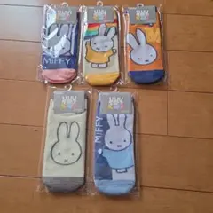 ミッフィーキャラクターソックス5足セット