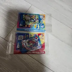 ポケモンスペシャルフレンダピック10枚セット