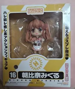 ねんどろいど 桂木弥子 魔神探偵脳噛ネウロ - メルカリ