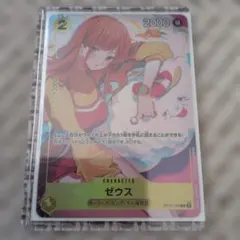 2025年最新】エネル ワンピース パラレルの人気アイテム - メルカリ