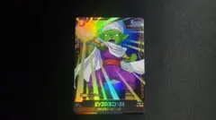 DBFW ピッコロミニ DA パラレル