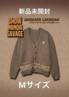 SHOW MINOR SAVAGE ジャガードカーディガン Mサイズ 2026年最新】SHOW minor savage カーディガンの人気アイテム - メルカリ