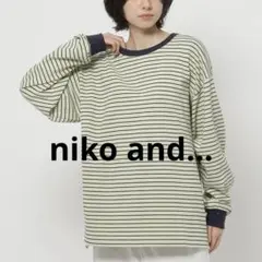 新品⭐︎ニコアンド　COLORマイスターボーダーロンT