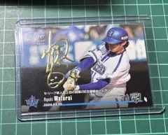 エポックワン シグネチャーデコ 横浜DeNAベイスターズ 度会隆輝選手