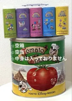 ディズニー トマト柄 空缶 & ブック型 空箱（紙） セット