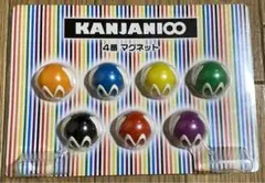 関ジャニ∞2012年一番くじ　エイトレンジャー　マグネット