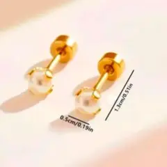 ピアス k18 ゴールド 金属アレルギー対応 人気 パール 18金 高品質